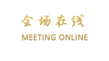 青岛达令港轩宇服务公寓
